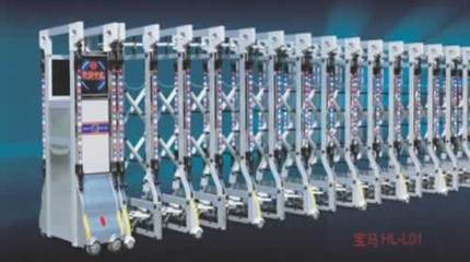 東城區(qū)安裝伸縮門,更換伸縮門控制器_五金類欄目