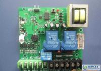 奧圣超低價(jià)220伏電動(dòng)伸縮門遙控控制器接收板接收器含2只遙控器_安全防護(hù)_世界工廠網(wǎng)中國產(chǎn)品信息庫