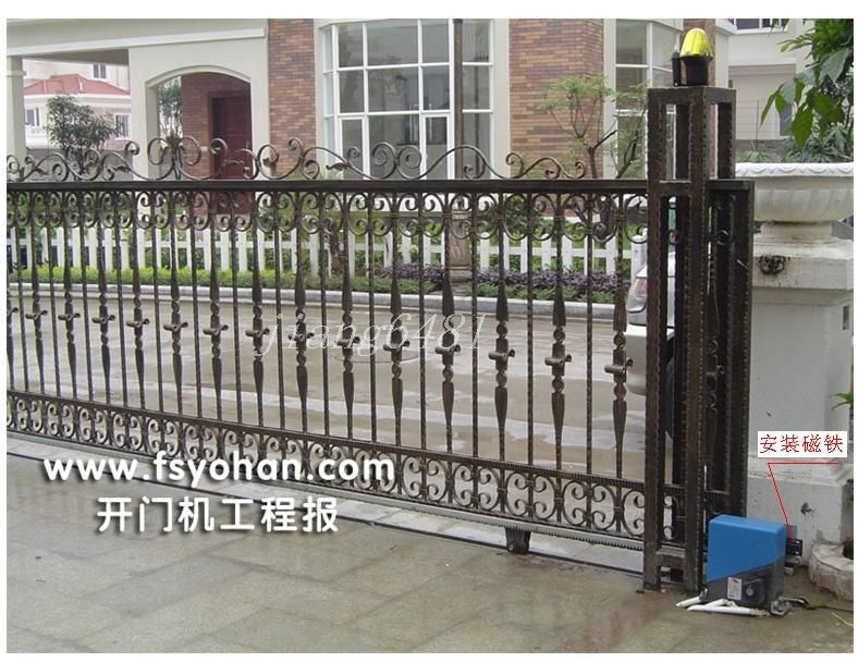 平移門控制器 伸縮門控制箱 遙控器 道閘電機控制器 電動門控制器-電