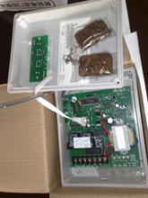 電動(dòng)大門遙控器 最新產(chǎn)品與伸縮門控制器選購指南