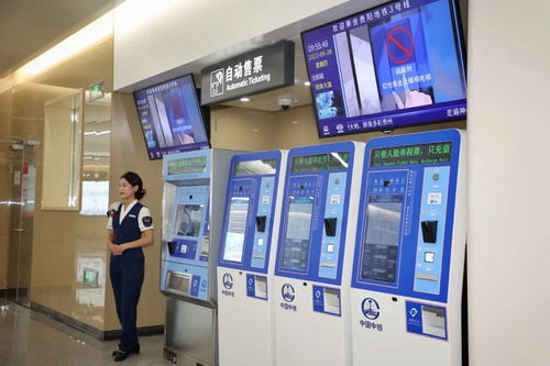 星空蘭花 貴陽軌道交通3號線車站內部設計搶先看